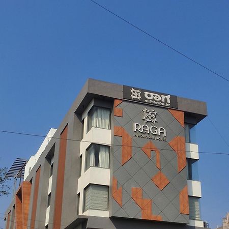 Raga - A Boutique Hotel Belgaum Εξωτερικό φωτογραφία